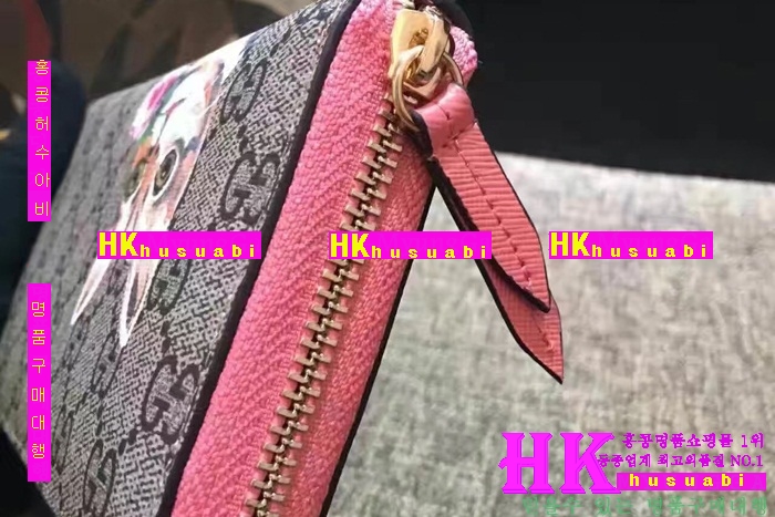 ���� ������ ���� 2016�Ż� G-65844-1