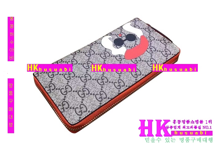 ���� ������ ���� 2016�Ż� G-65844-3