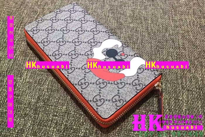 ���� ������ ���� 2016�Ż� G-65844-3