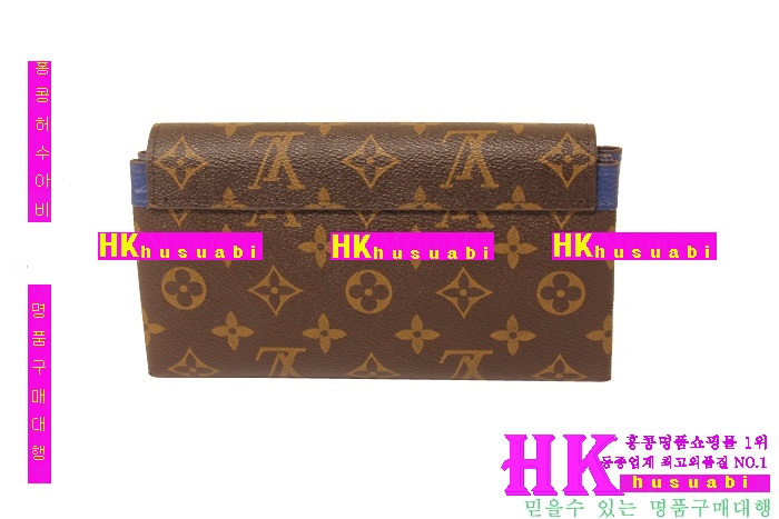 2016�Ż� ���̺��� �������� 51251