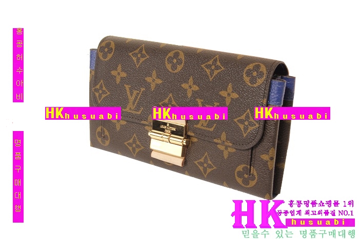 2016�Ż� ���̺��� �������� 51251