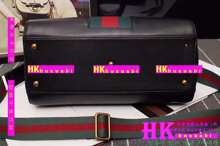 ���� ũ�ν��� 2016�Ż� G-85308-1