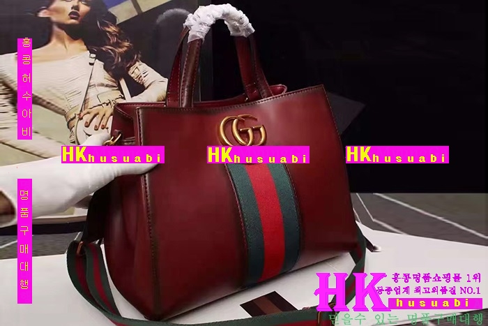 ���� ũ�ν��� 2016�Ż� G-85308-4