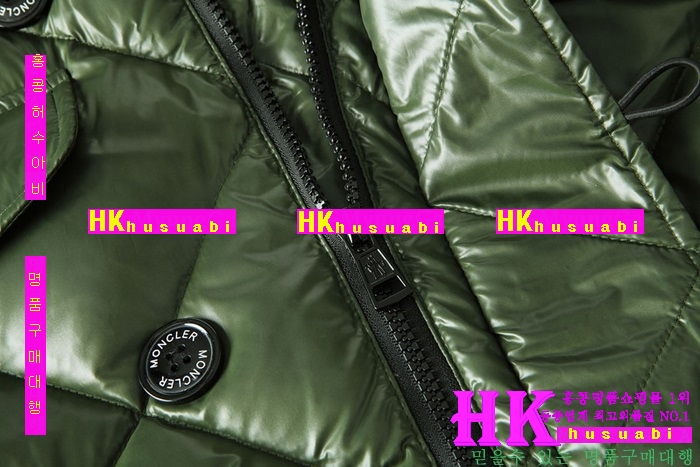 ��Ŭ���� �е� ������ 2016��Ż� MOL641512-2