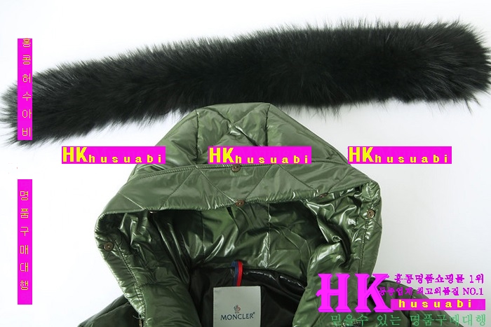 ��Ŭ���� �е� ������ 2016��Ż� MOL641512-2