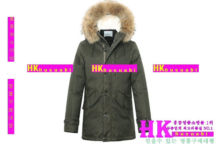 ��Ŭ���� �е� ������ 2016��Ż� MOL74656-1