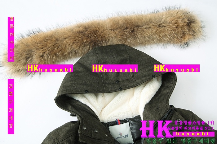 ��Ŭ���� �е� ������ 2016��Ż� MOL74656-1