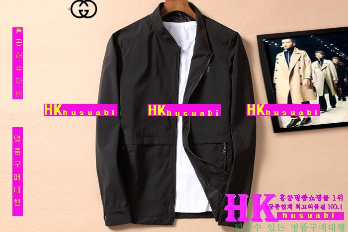 ���� ���� ������ 2016�Ż� GU10609-02