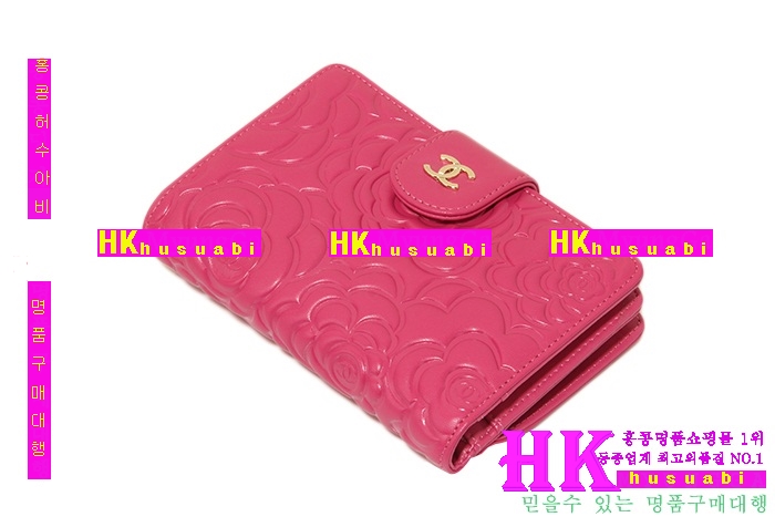 2014�Ż� ���� ������ A50087-2(ǰ����ǰ)