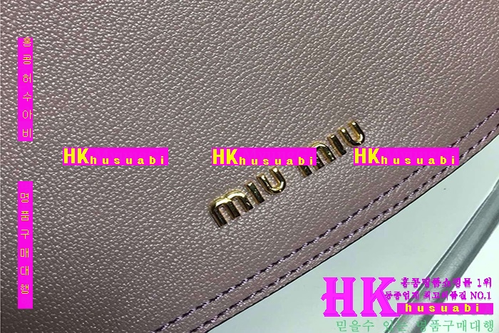 �̿�̿� ����� 2016�Ż� MIU-60020-1