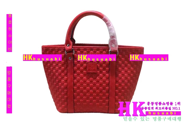  ���� ���� ����ũ�� ��Ʈ�� 297557