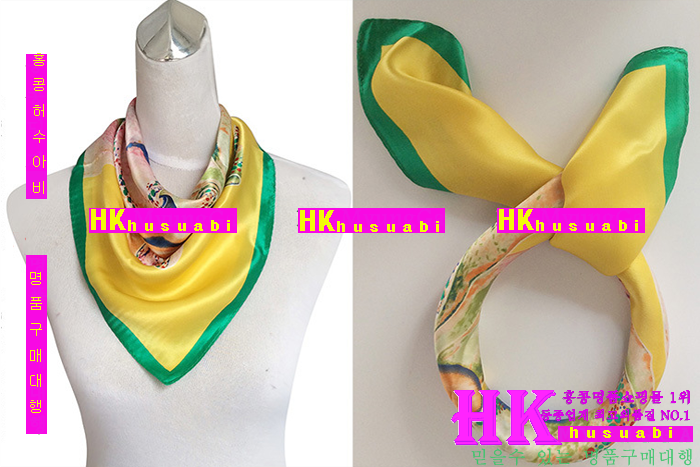 �����޽� ��ī�� AM2230-14