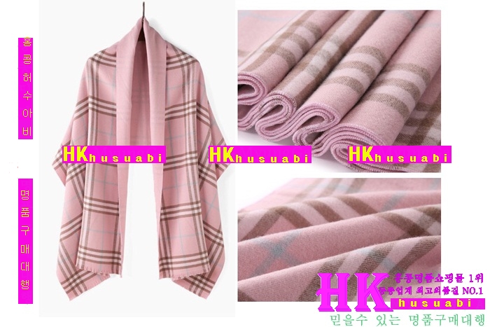 ������ �� 2016 �Ż� BU34500-8