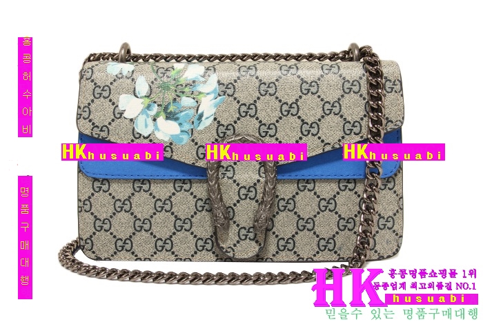 2016�Ż� ���� ����ϼ����� 400249-7