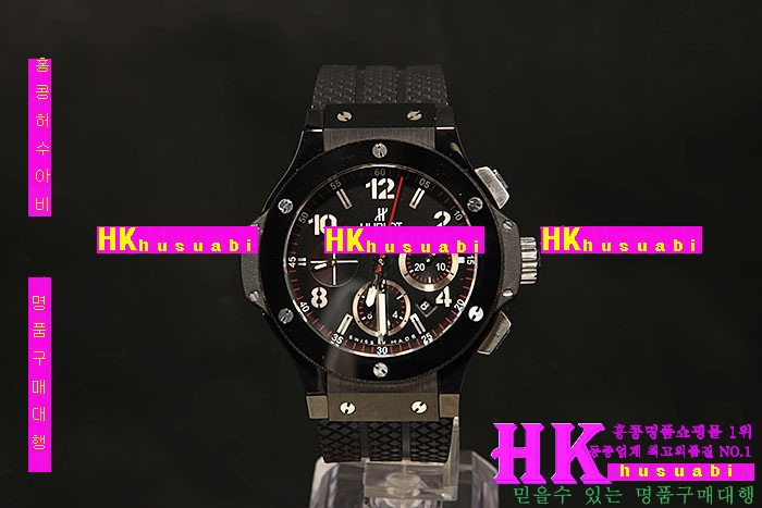 ������ �ð� �Ż� HUB52478-1