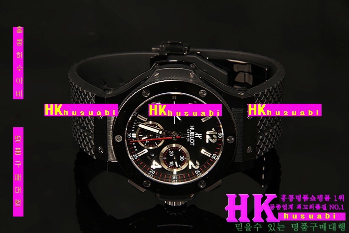 ������ �ð� �Ż� HUB52478-1