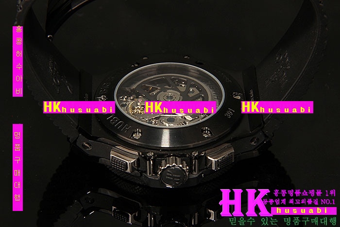 ������ �ð� �Ż� HUB52478-1