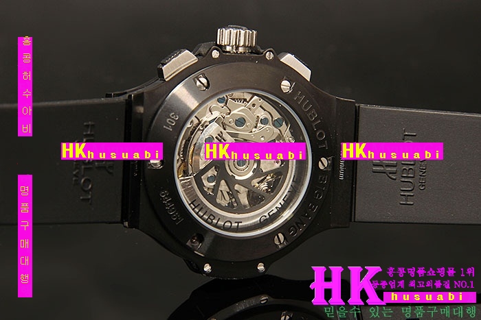 ������ �ð� �Ż� HUB52478-1