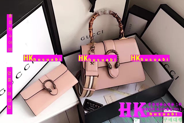 ����ǰ���׻��ڱ��� ����ϼҽ� ����ž�ڵ�� �̵�/����ϼҽ� ���� ��ǰ��Ʈ 448075-2