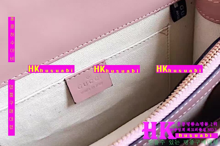 ����ǰ���׻��ڱ��� ����ϼҽ� ����ž�ڵ�� �̵�/����ϼҽ� ���� ��ǰ��Ʈ 448075-2