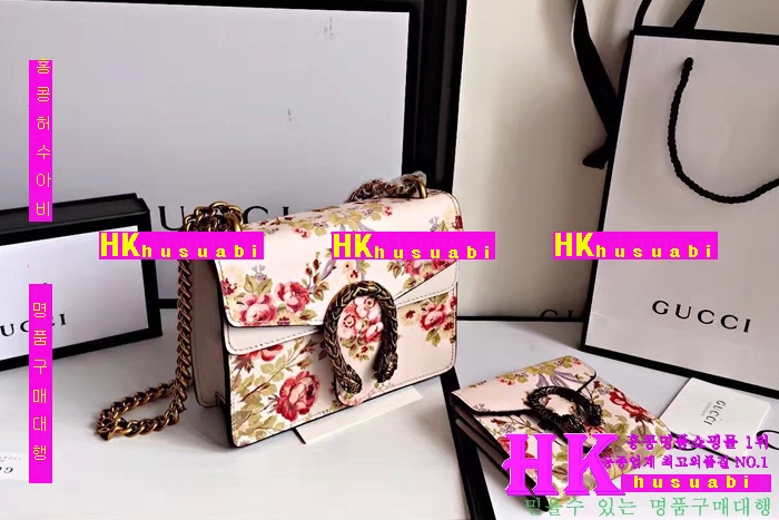 ����ǰ���׻��ڱ��� ����ϼҽ� �������� �̴� ��ǰ��Ʈ���� 4021970-11