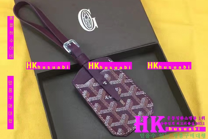 ���ߵ� ŰȦ�� 2016�Ż� GY12134-4