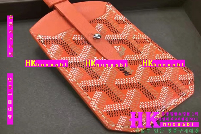 ���ߵ� ŰȦ�� 2016�Ż� GY12134-2