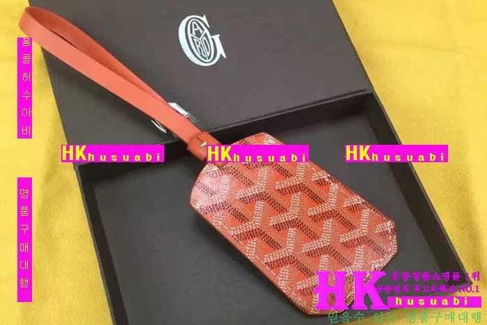 ���ߵ� ŰȦ�� 2016�Ż� GY12134-2