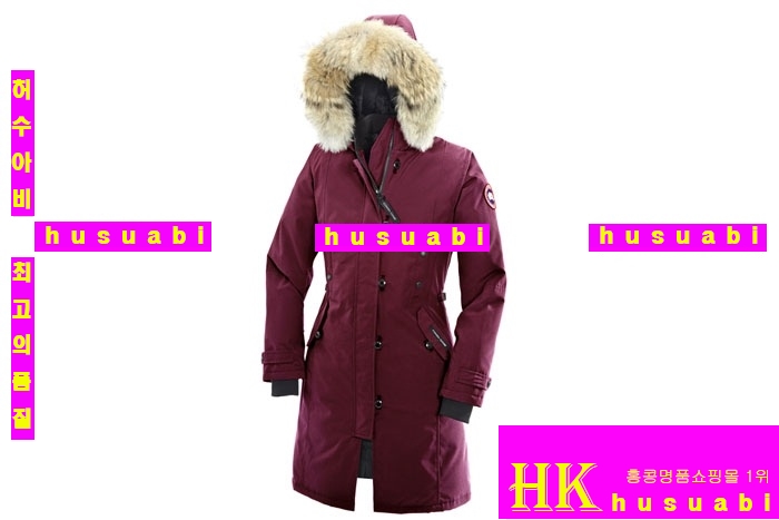 ĳ���ٱ��� �˽��� SL8-1