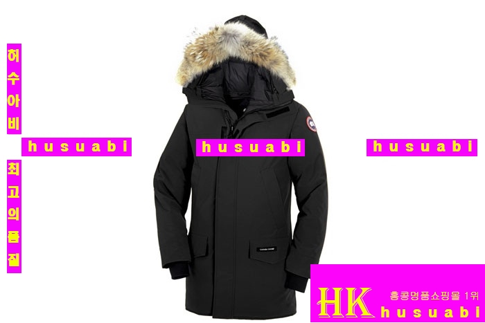 ĳ���ٱ��� ������ ���� CG2-3