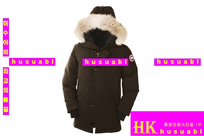 ĳ���ٱ��� ���� �����е� CG9-3