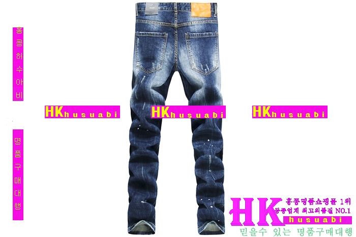 ������� û���� 2016�Ż� DSQ-22236-2