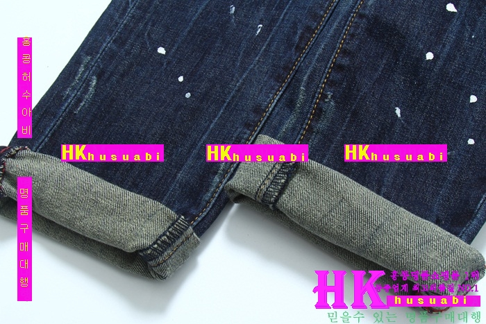 ������� û���� 2016�Ż� DSQ-22236-2