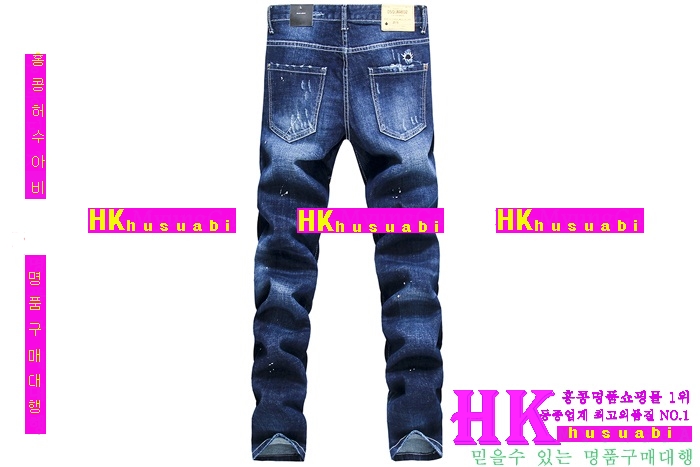 ������� û���� 2016�Ż� DSQ-22236-3