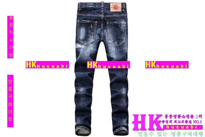 ������� û���� 2016�Ż� DSQ-22236-8