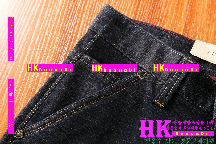 �˸��� ������ ���û����AR35945-2