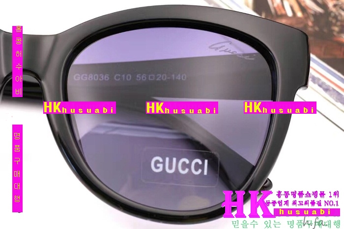 2017ss �Ż� ���� ���۶� GU17117-4