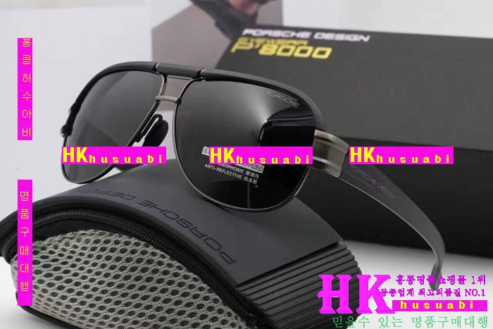 2017SS ������ ��ǰ ���۶� PRC10004-1