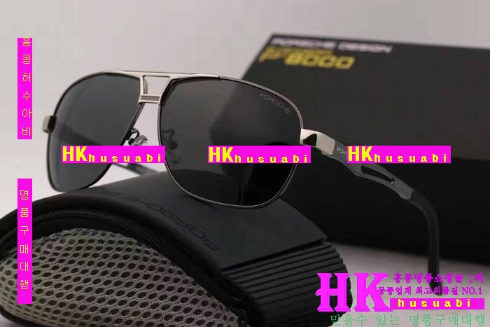 2017SS ������ ��ǰ ���۶� PRC10002-2