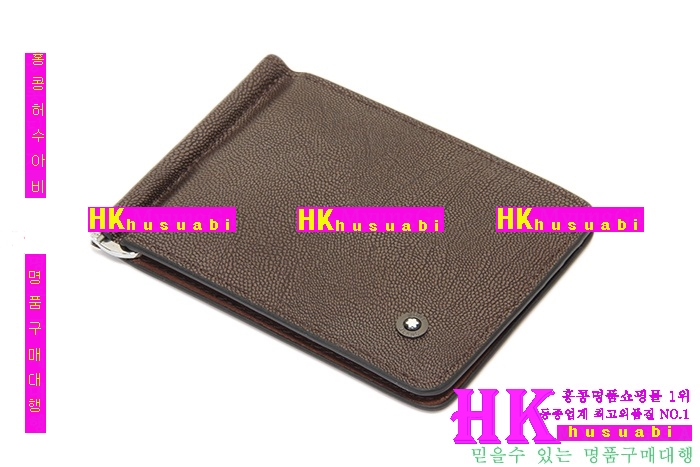 ������ �Ӵ�Ŭ�� MO4171-9