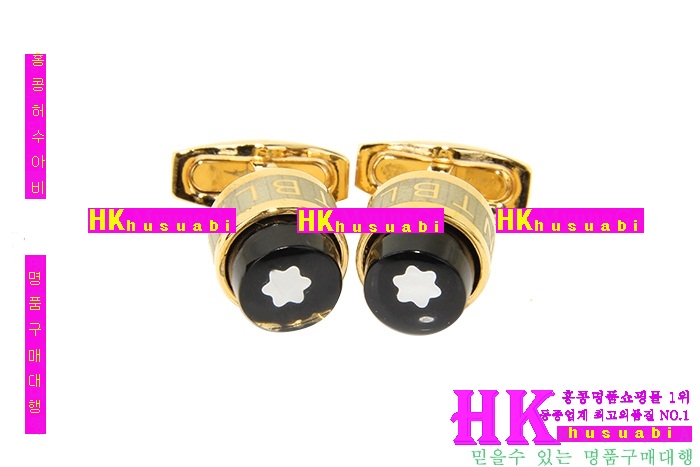 ������ Ŀ���� �Ż� mo41013-01