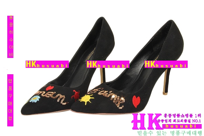 ��ü�ذ��ٳ� ������ �Ż� D8871