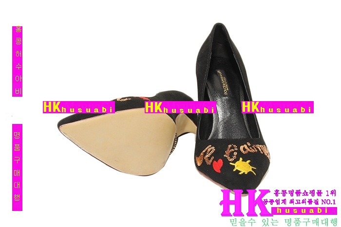 ��ü�ذ��ٳ� ������ �Ż� D8871