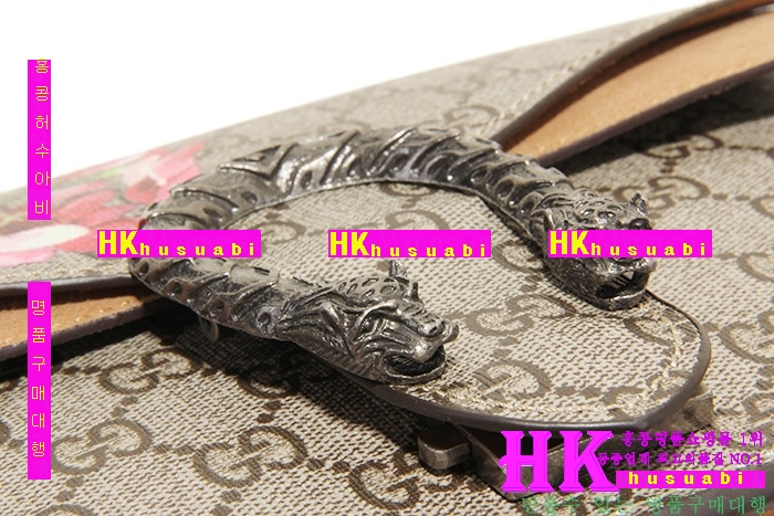 ���� ����ϼ����� ���������� G389238-4(����)