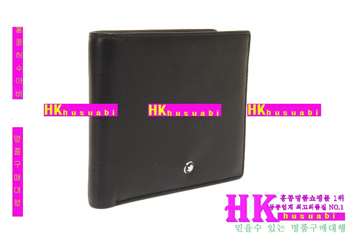 ������ ������ �Ż� 2581C