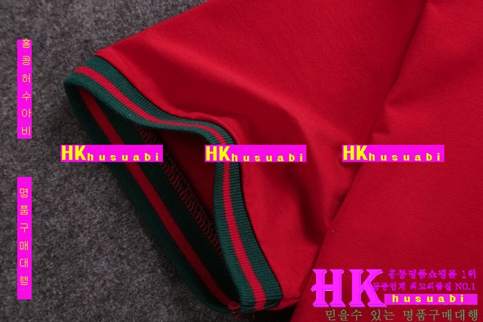 ���� ����Ƽ 2017�Ż� GU11014-01