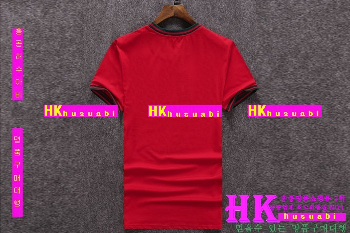 ���� ����Ƽ 2017�Ż� GU11014-01