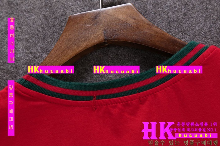 ���� ����Ƽ 2017�Ż� GU11014-01