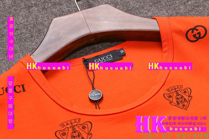 ���� ����Ƽ 2017�Ż� GU11010-04