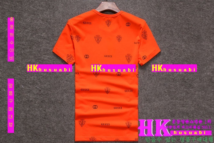 ���� ����Ƽ 2017�Ż� GU11010-04